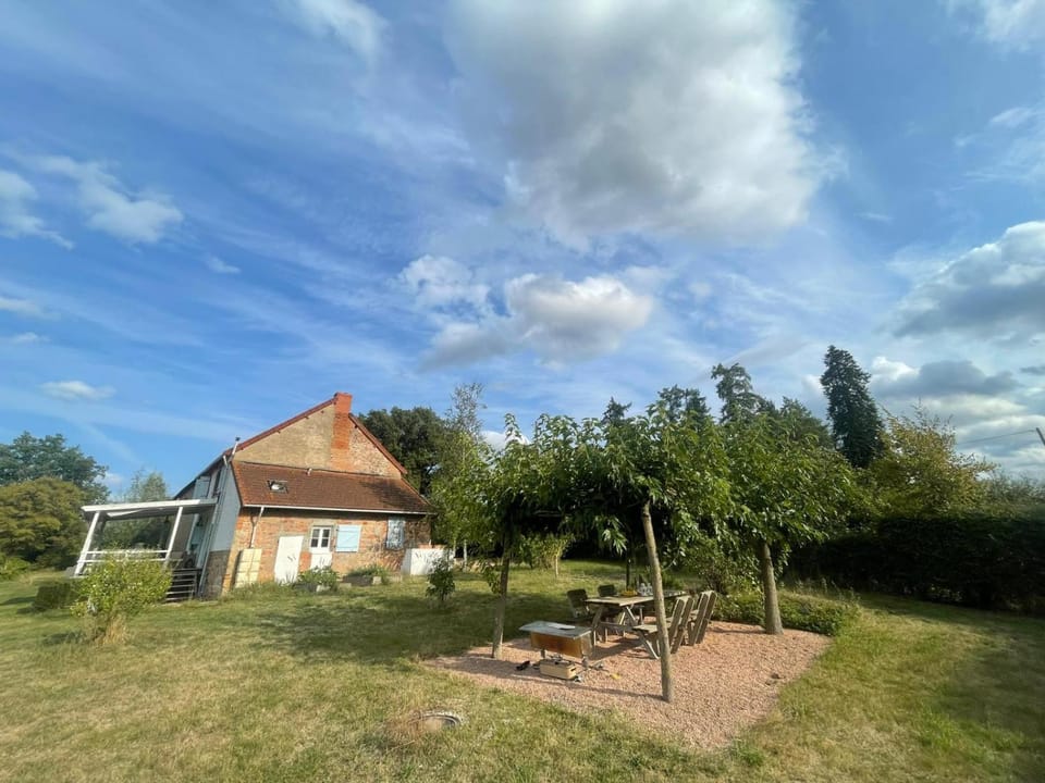 Garden, Garden