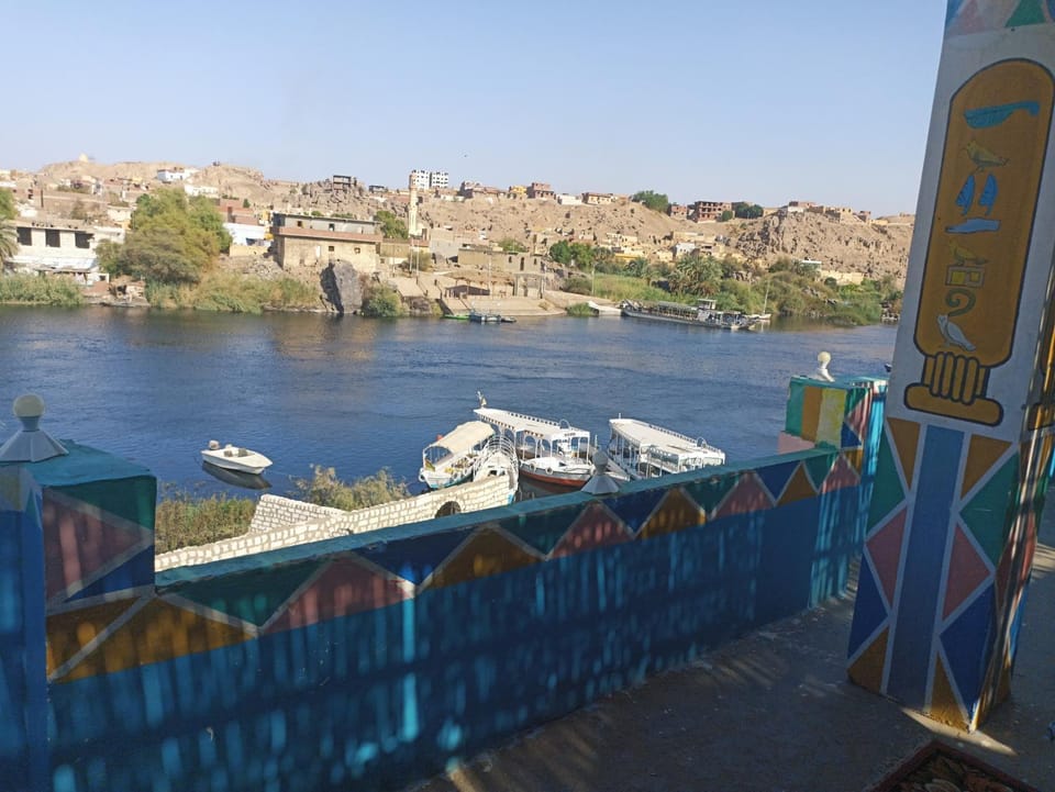 جزيره سهيل Hotel in Egypt