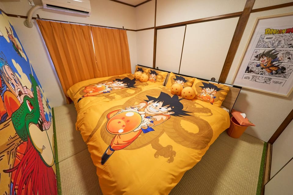 Kan'eiji-zaka Heim 寛永寺坂ハイム Apartment in Japan