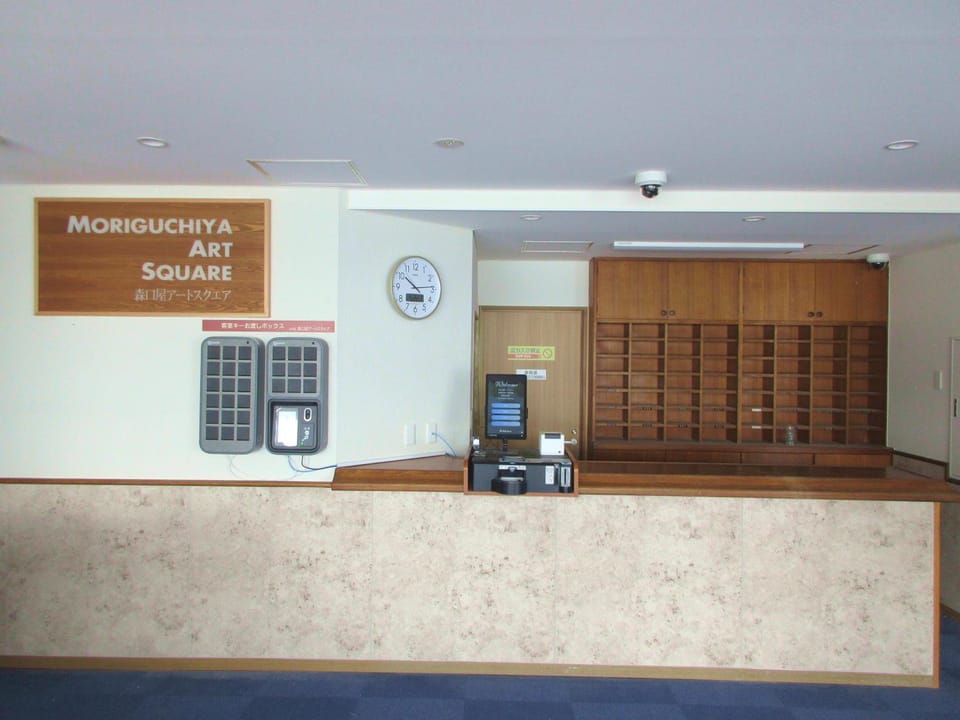 森口屋アートスクエア Hotel in Japan