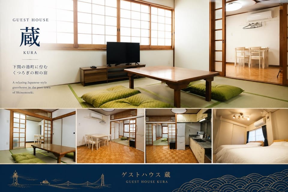 ゲストハウス蔵 Apartment in Fukuoka Prefecture
