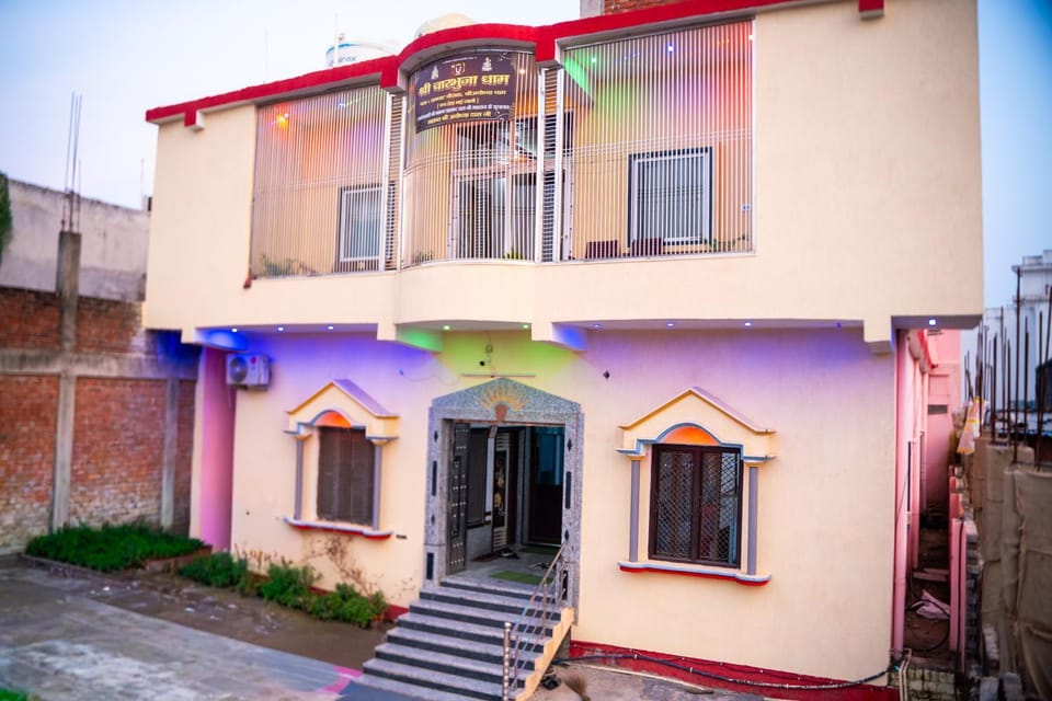 Facade/entrance