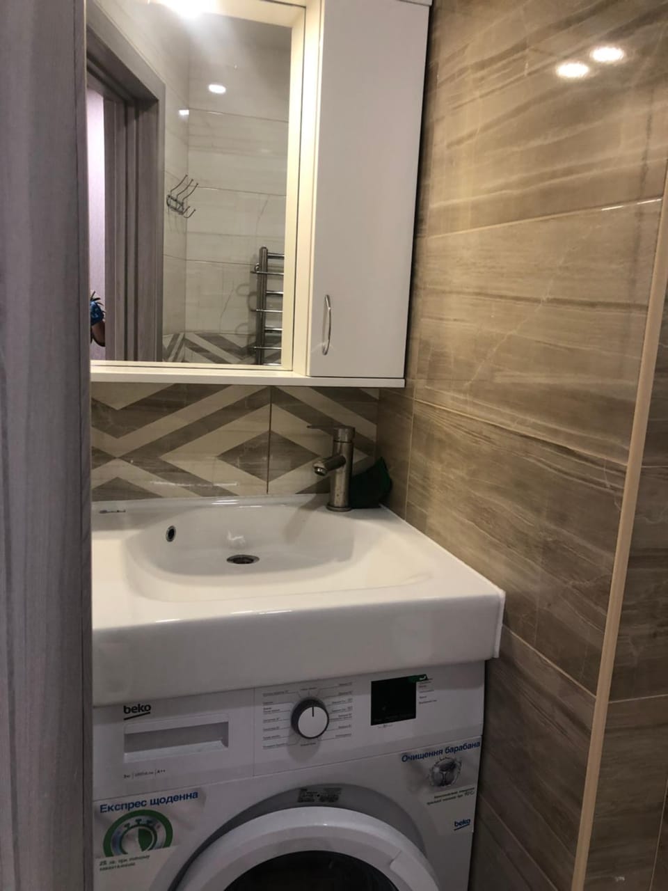 Одеська 129 Apartment in Ukraine
