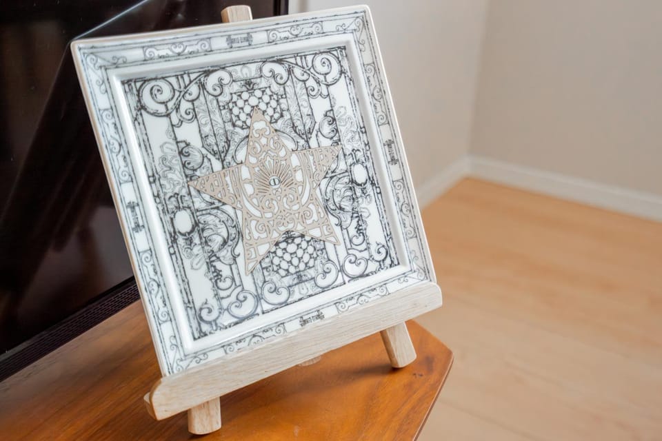 Decorative detail