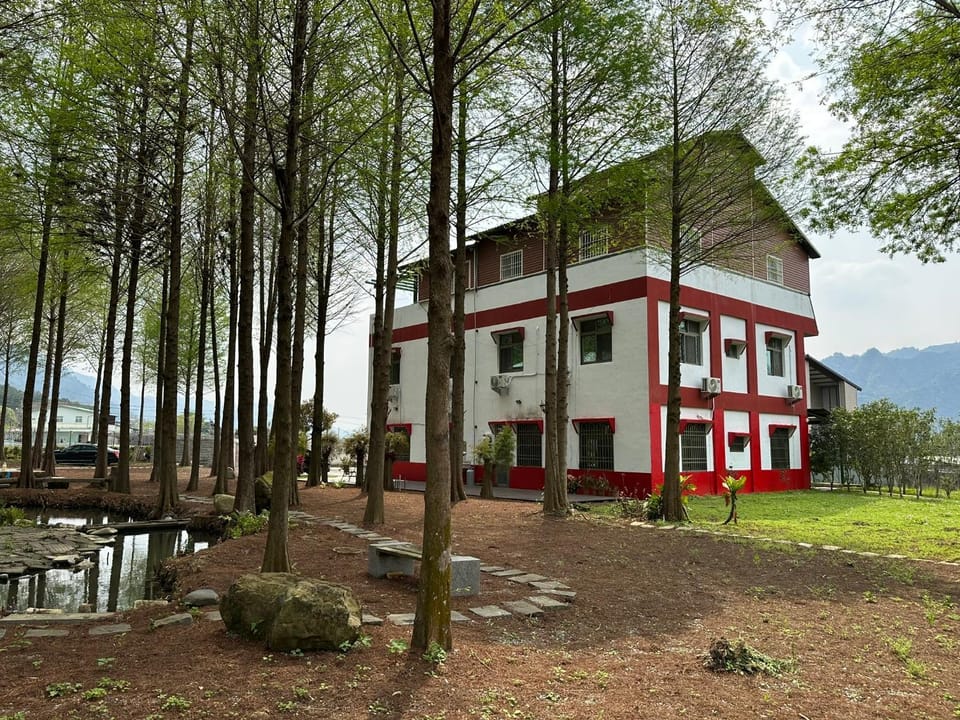 Natural landscape