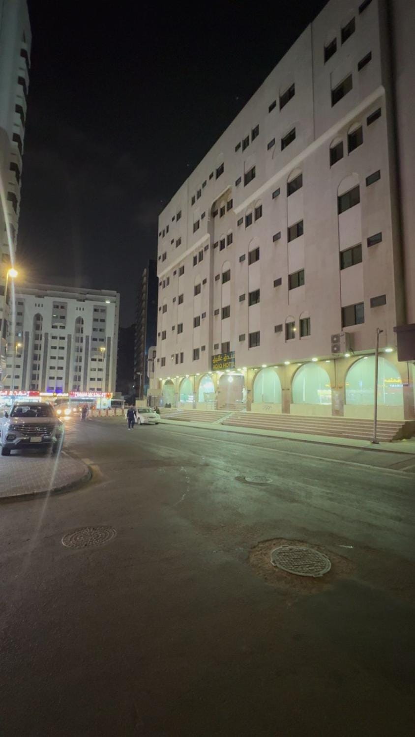 التطوير الحضري فندق عقيق شارع ابراهيم الخليل Hotel in Mecca