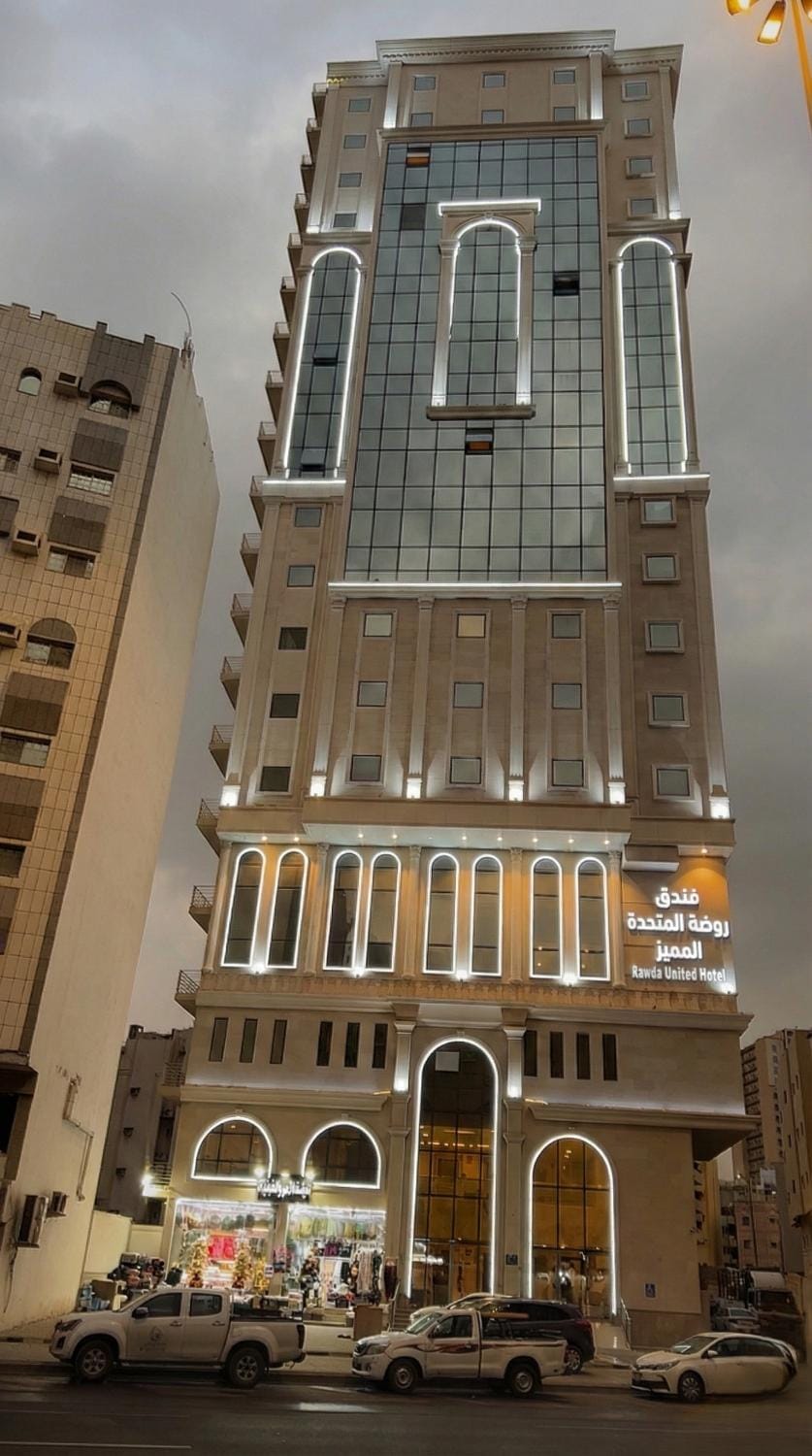 Property building, Day, Location, Parking