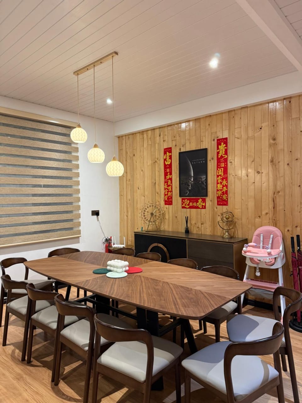 Dining area