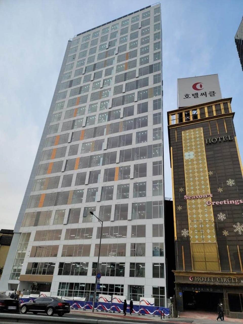 Property building
