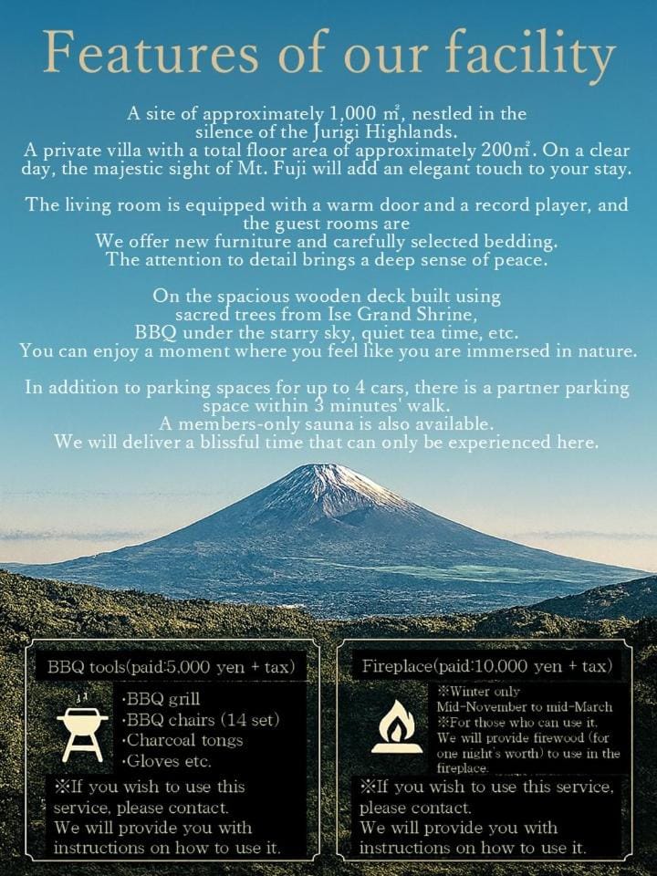 Private villa in the Shizuoka Highlands House in Shizuoka Prefecture