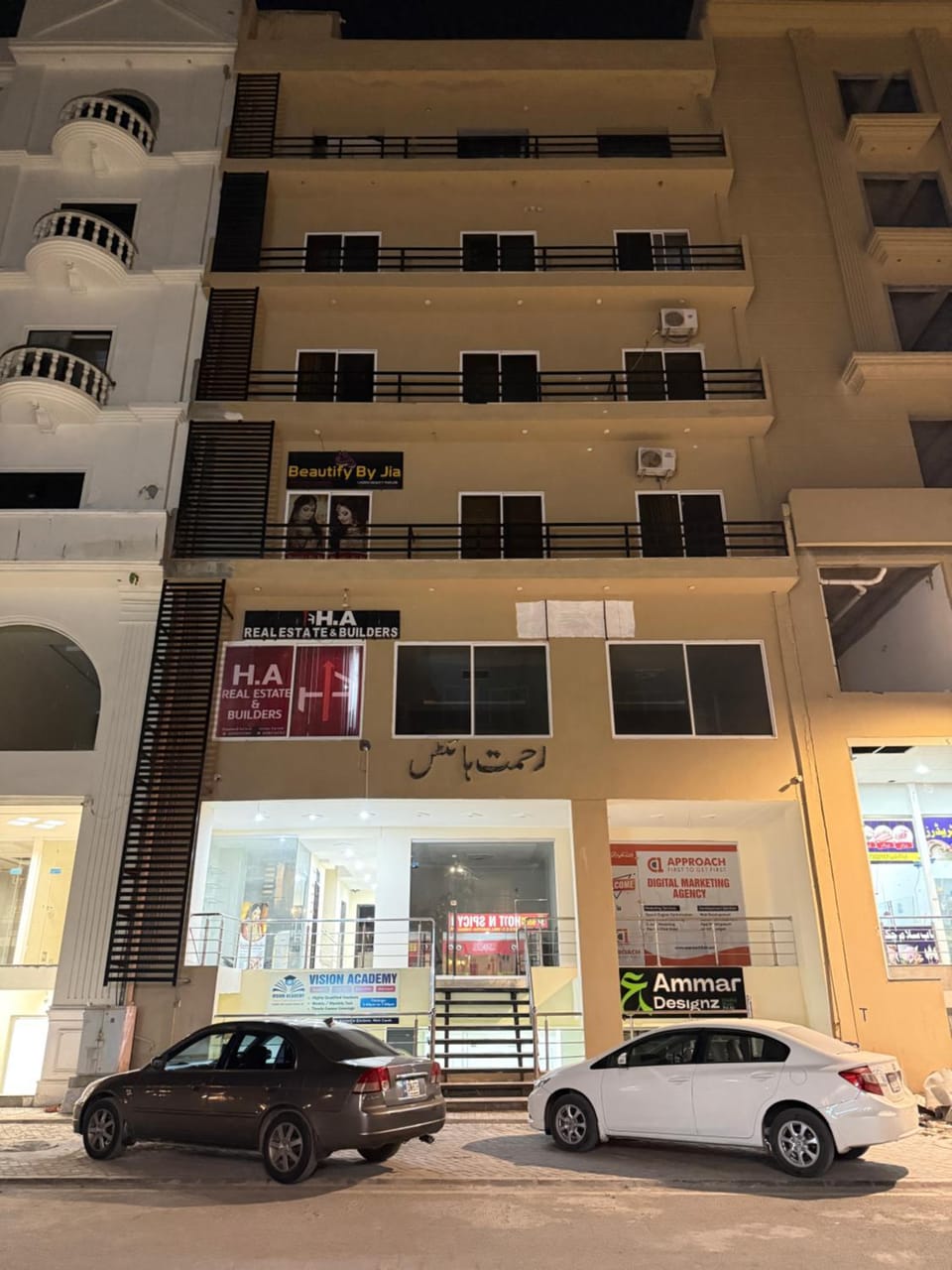 Property building