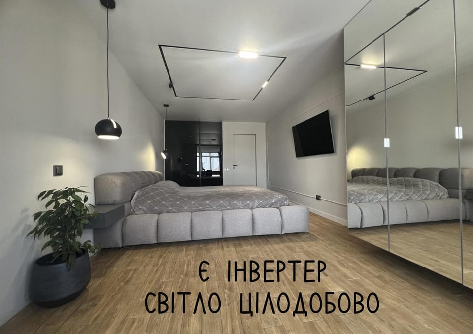 Перлина Франківська Apartment in Lviv Oblast