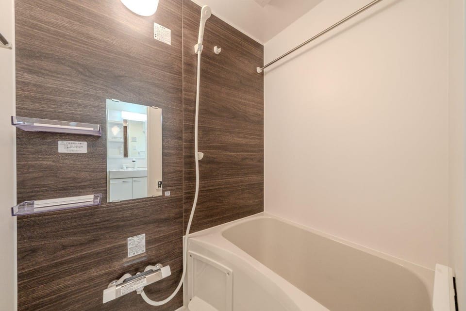 Shower, Bathroom, Bath