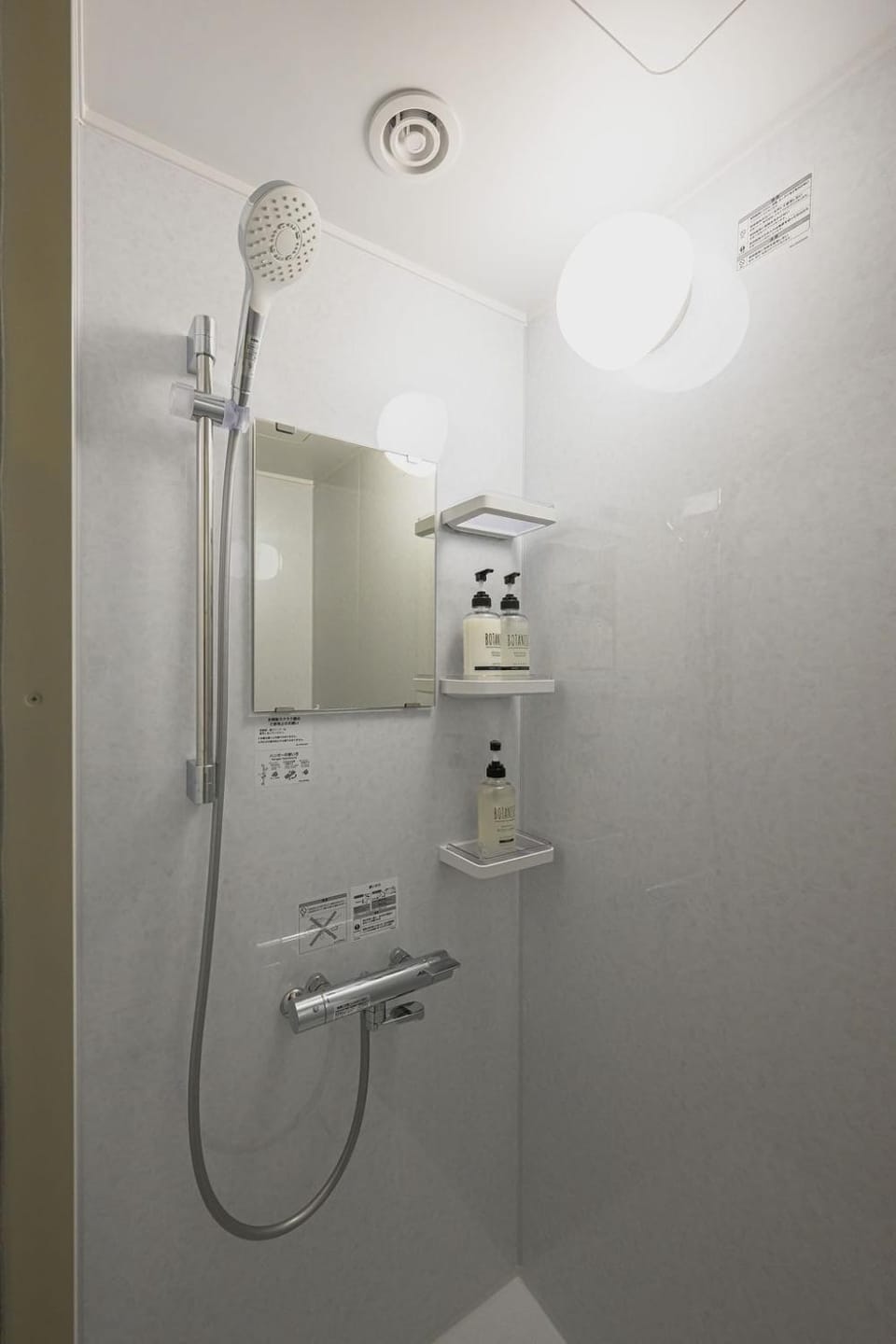 CROSS BASE DAIMON -play- Apartment in Kanagawa Prefecture