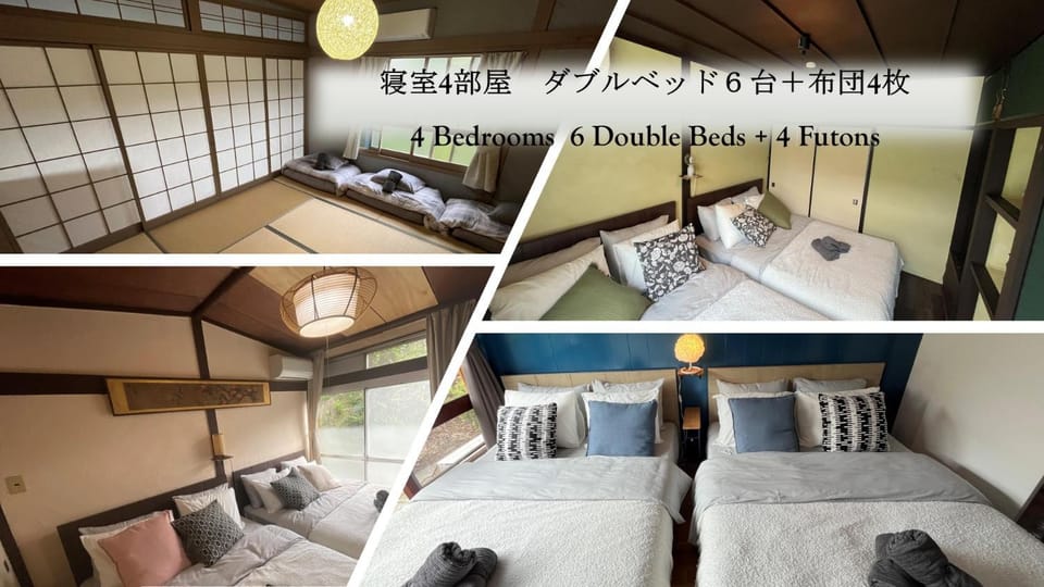 伊勢ブルーヴィラ本館と離れ Villa in Tokyo Prefecture