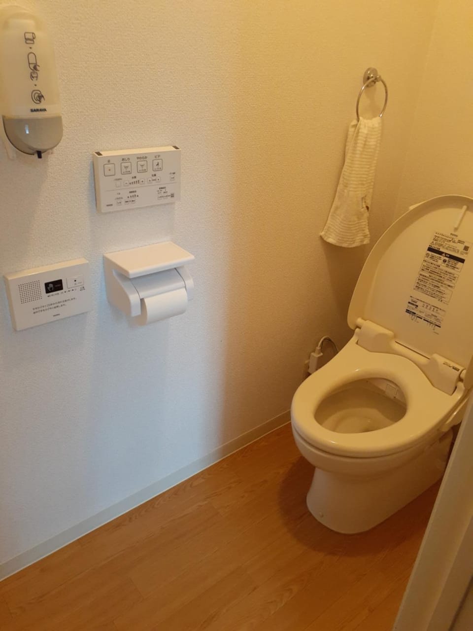 ゲストハウス苫小牧 ファミリールーム Bed and Breakfast in Hokkaido Prefecture