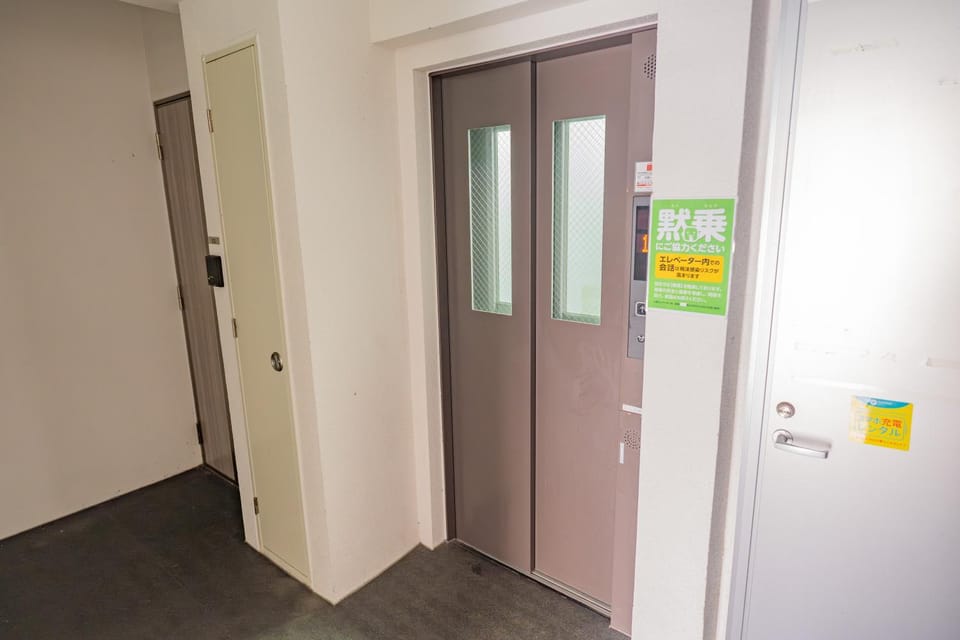 NeXay美栄橋 Apartment in Naha