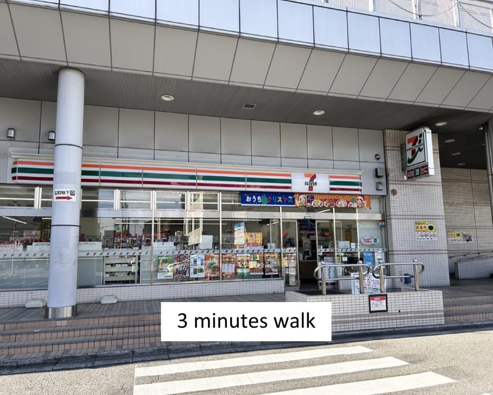 Shopping Area