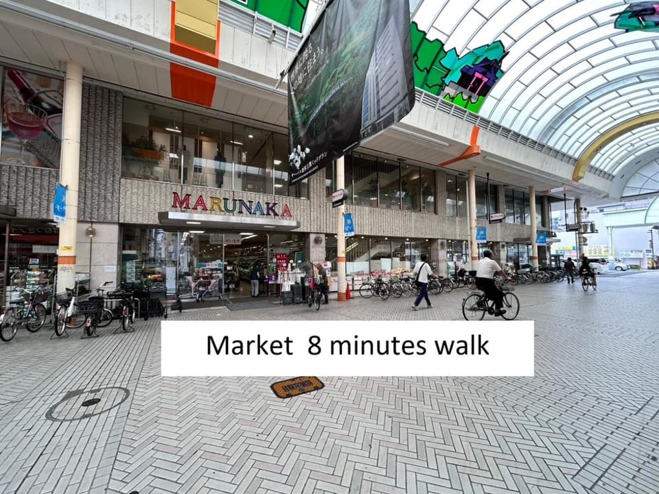 Shopping Area