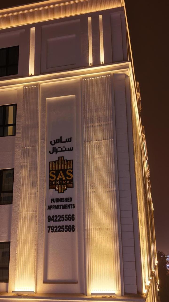 Property building, Night