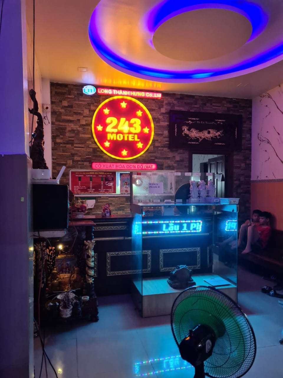 Property logo or sign, Lounge or bar