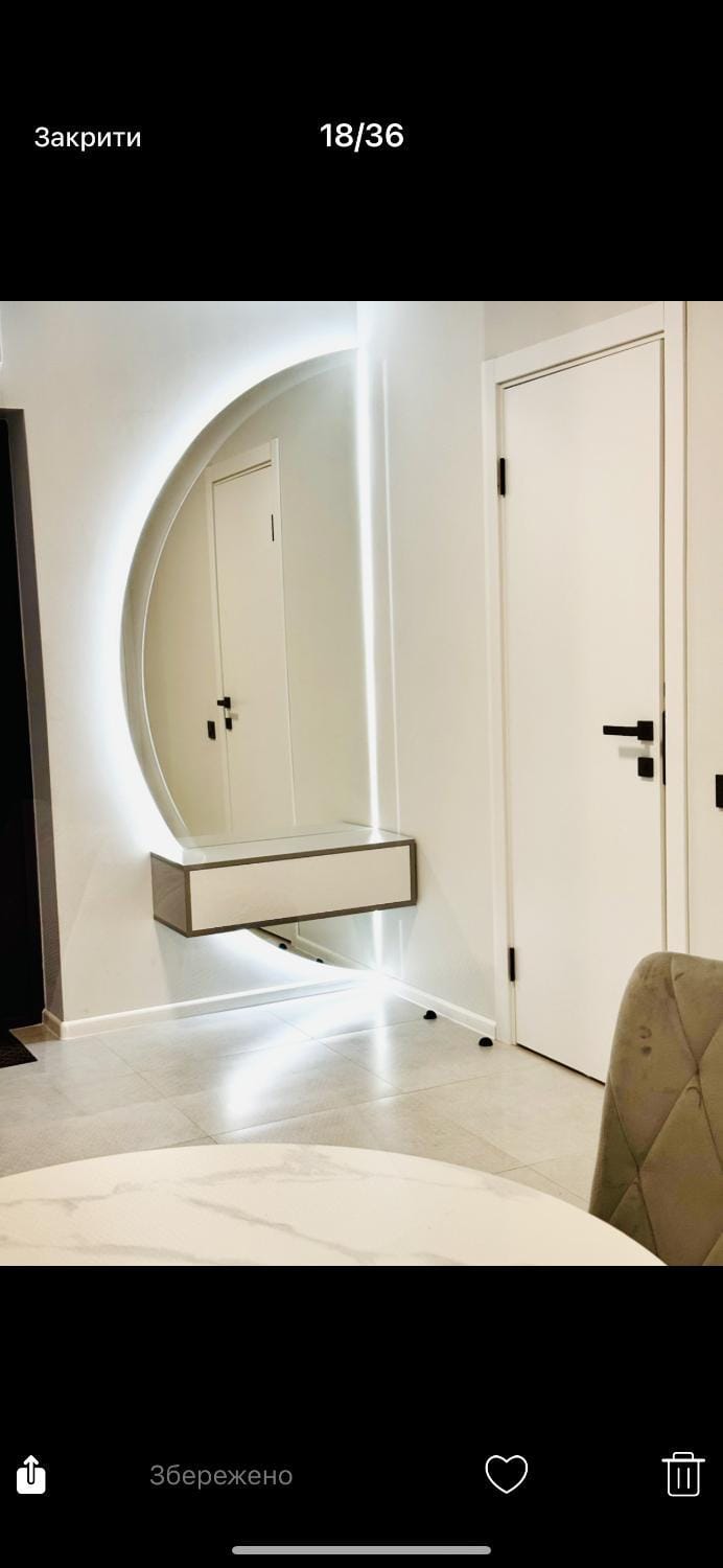 VIP новобудова стрийська 45 г УКРИТТЯ Apartment in Lviv
