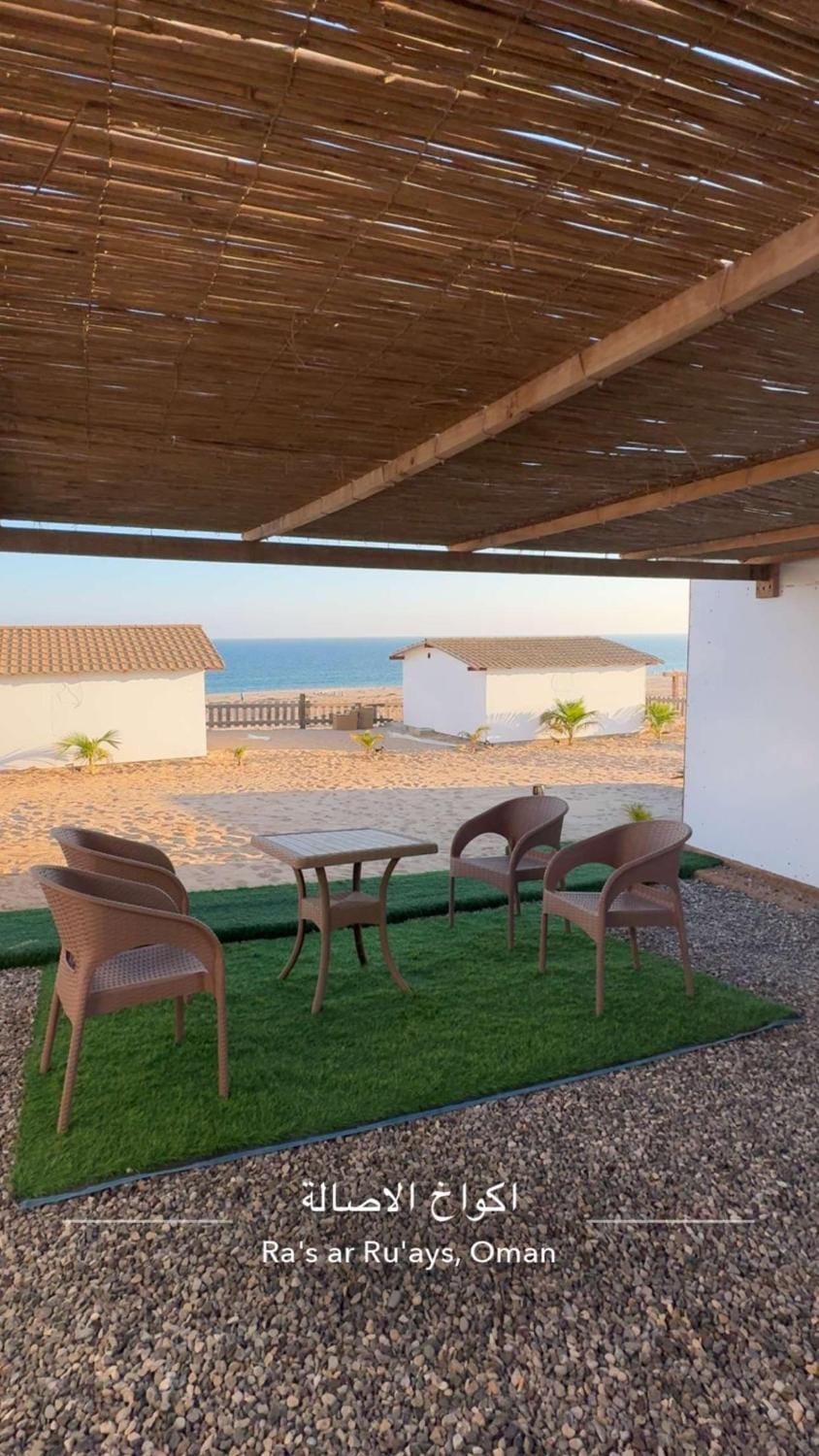 أكواخ الأصاله Hotel in Oman