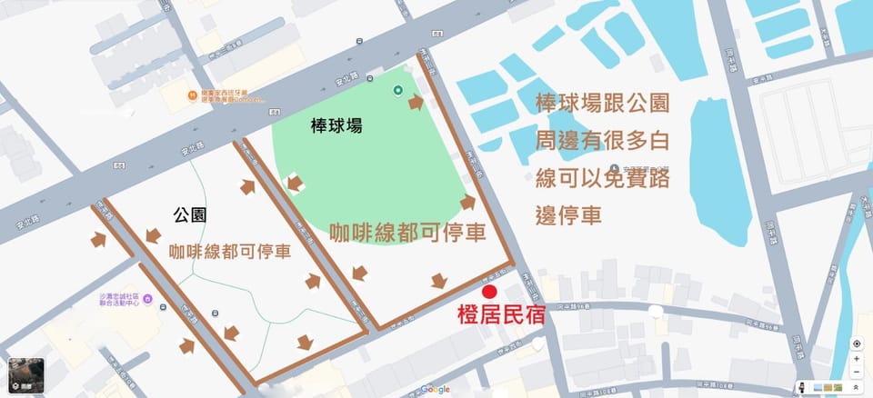 橙居包棟 台南安平包棟民宿 依人數開放房型 麻將 唱歌 加大雙人床 Apartment in Kaohsiung