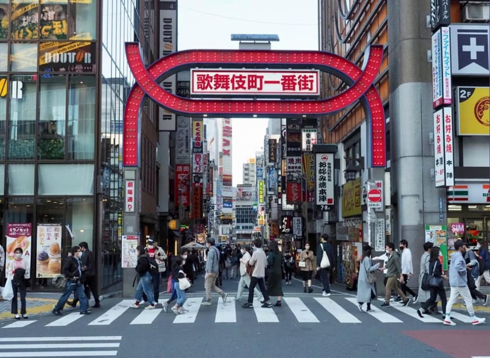 Pet百人町1丁目202 Apartment in Shinjuku