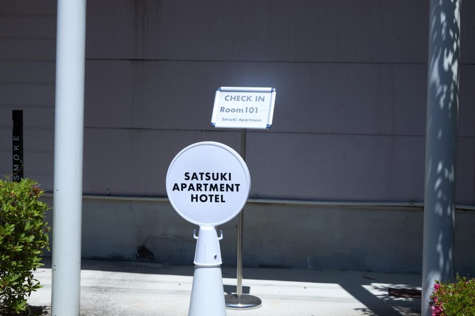 Property logo or sign