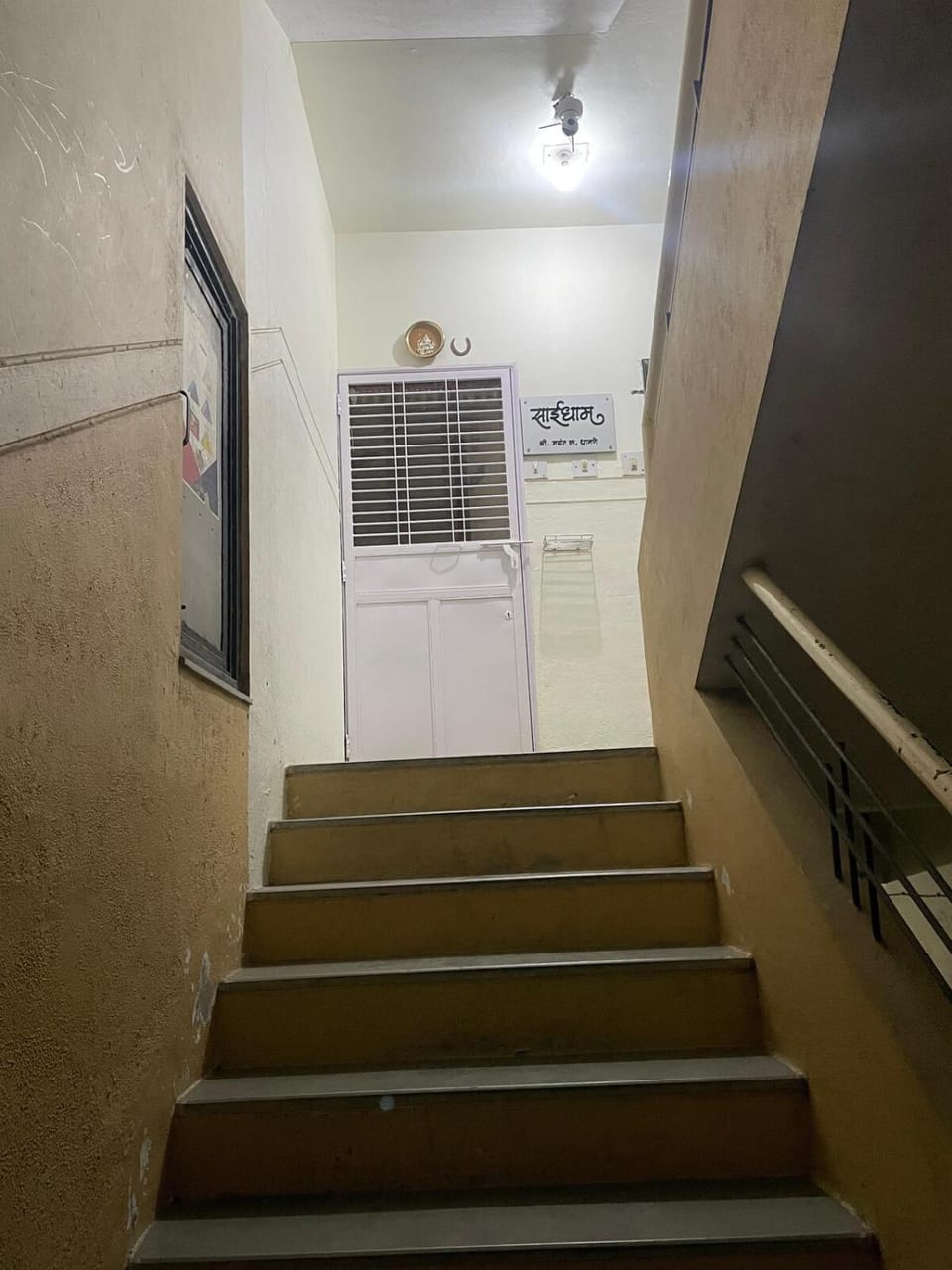 Saidham - your own Cozy home Apartment in Maharashtra