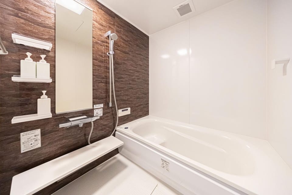 Shower, Bathroom, Bath