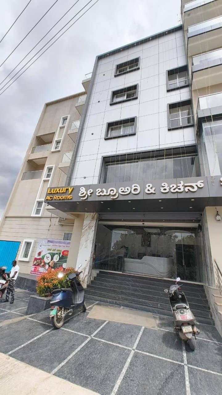 Property building, Day, Text overlay, Street view, Location, Parking