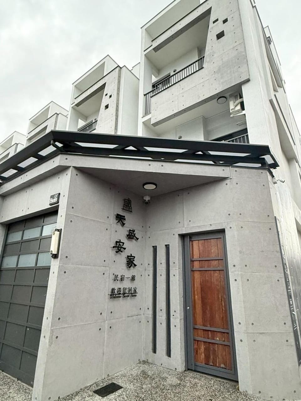 Property building