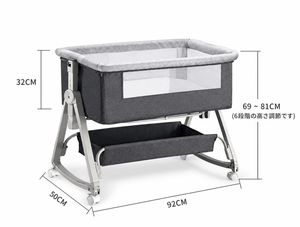 cot
