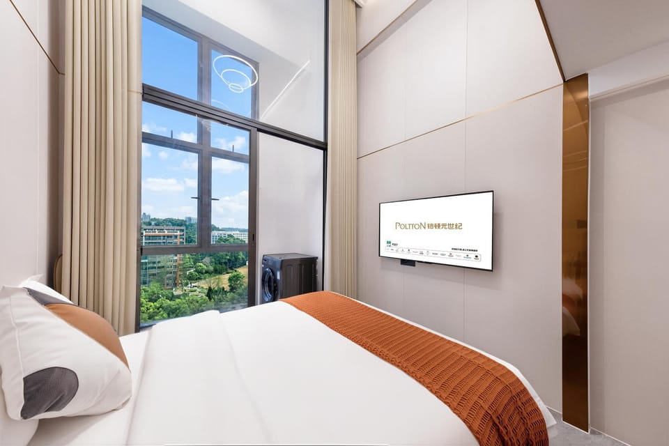 铂顿元世纪广州神舟路地铁站岭南学院店 Hotel in Guangzhou
