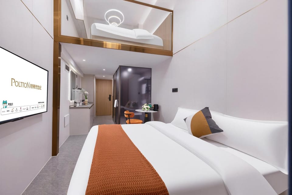 铂顿元世纪广州神舟路地铁站岭南学院店 Hotel in Guangzhou