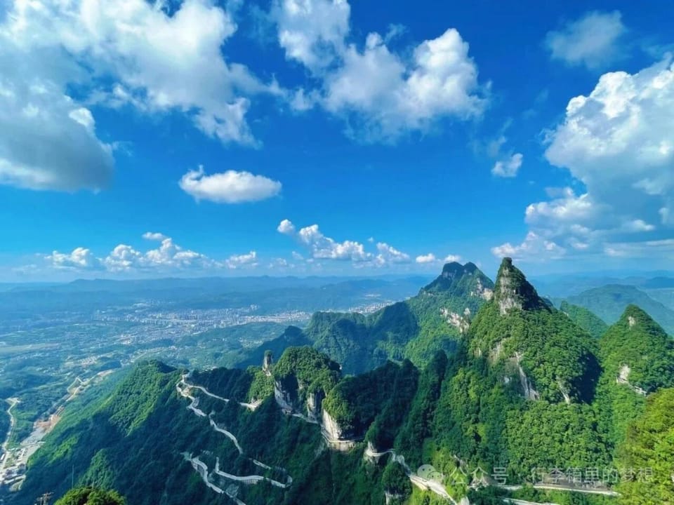 Nearby landmark, Natural landscape