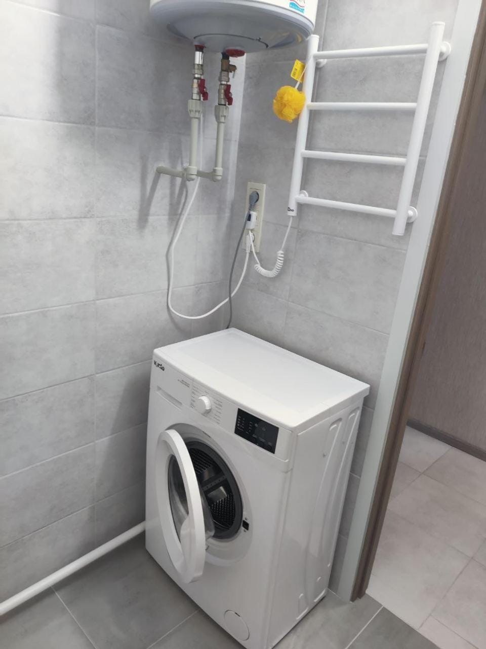 washing machine