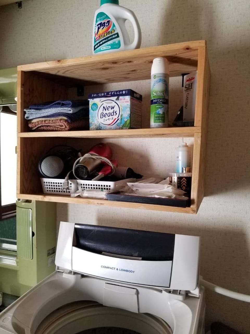 80s stay 釧路 Apartment in Hokkaido Prefecture