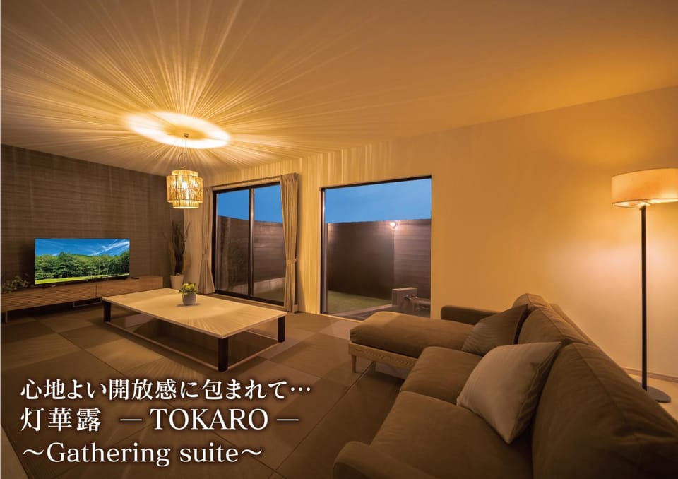 Communal lounge/ TV room, TV and multimedia, Living room