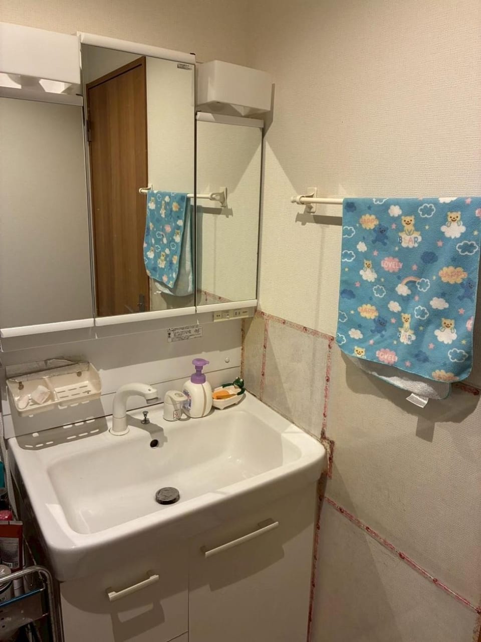 Higashikurume station in Niiza City Bed and Breakfast in Saitama Prefecture