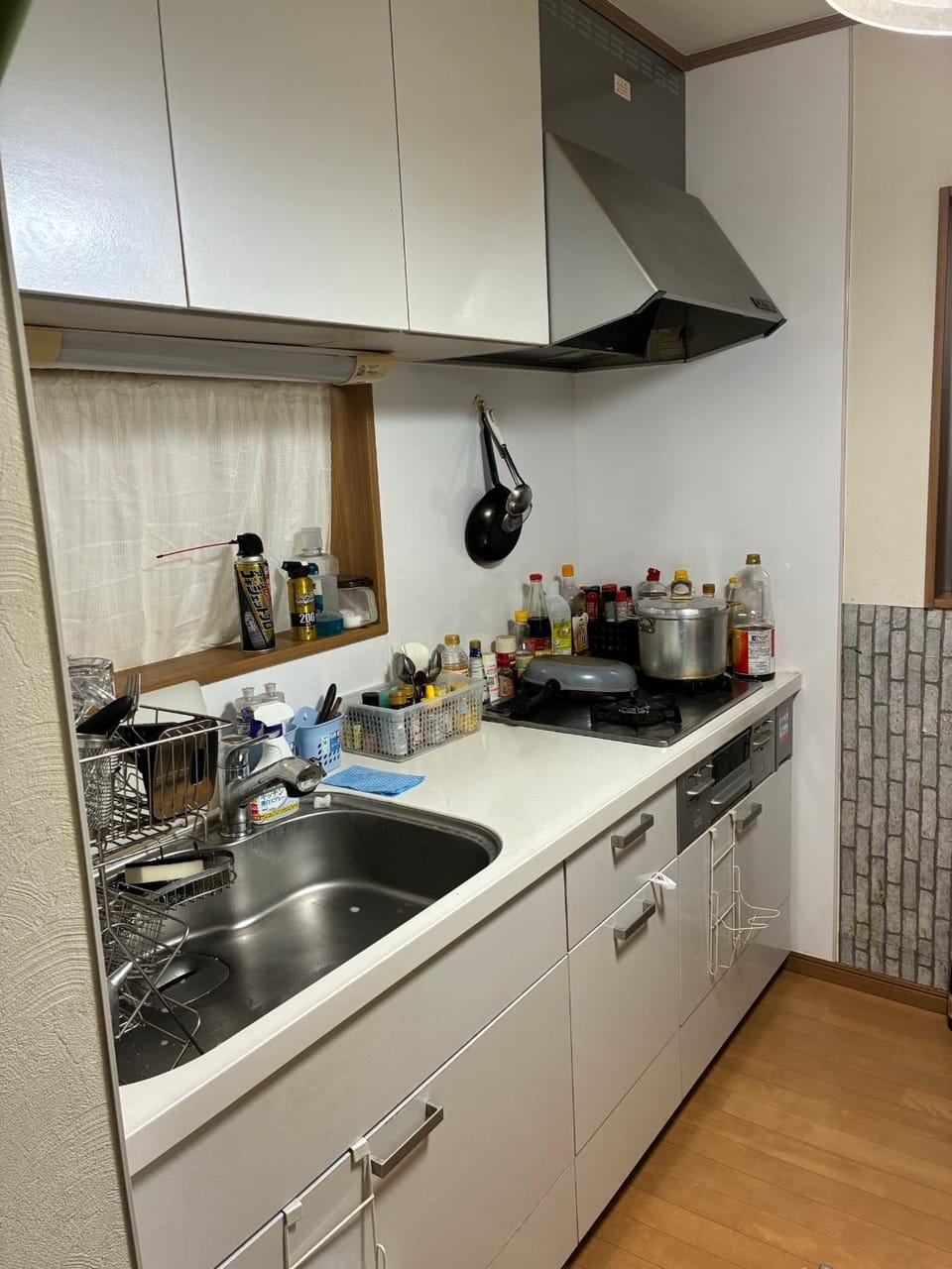 Higashikurume station in Niiza City Bed and Breakfast in Saitama Prefecture