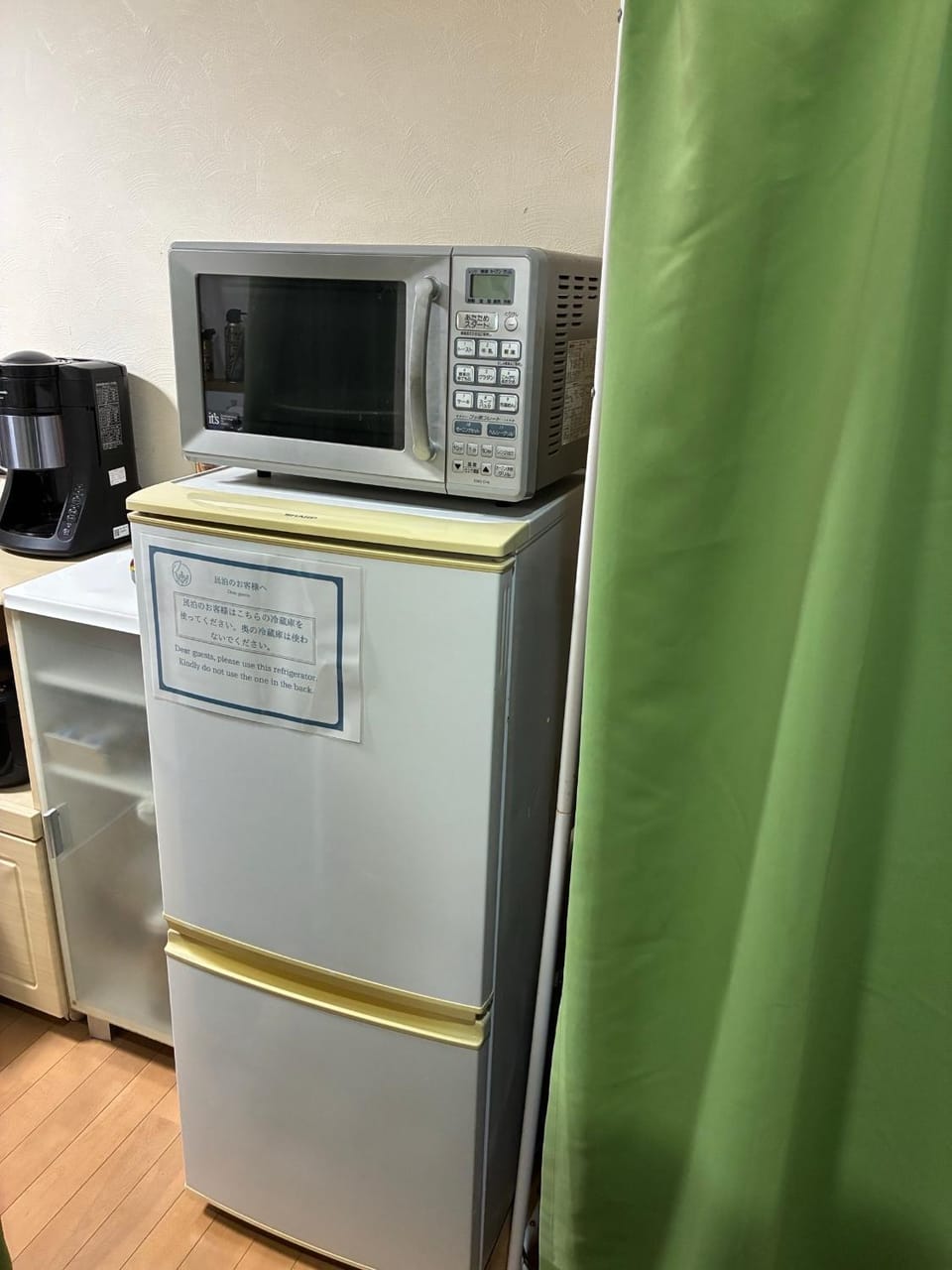Higashikurume station in Niiza City Bed and Breakfast in Saitama Prefecture