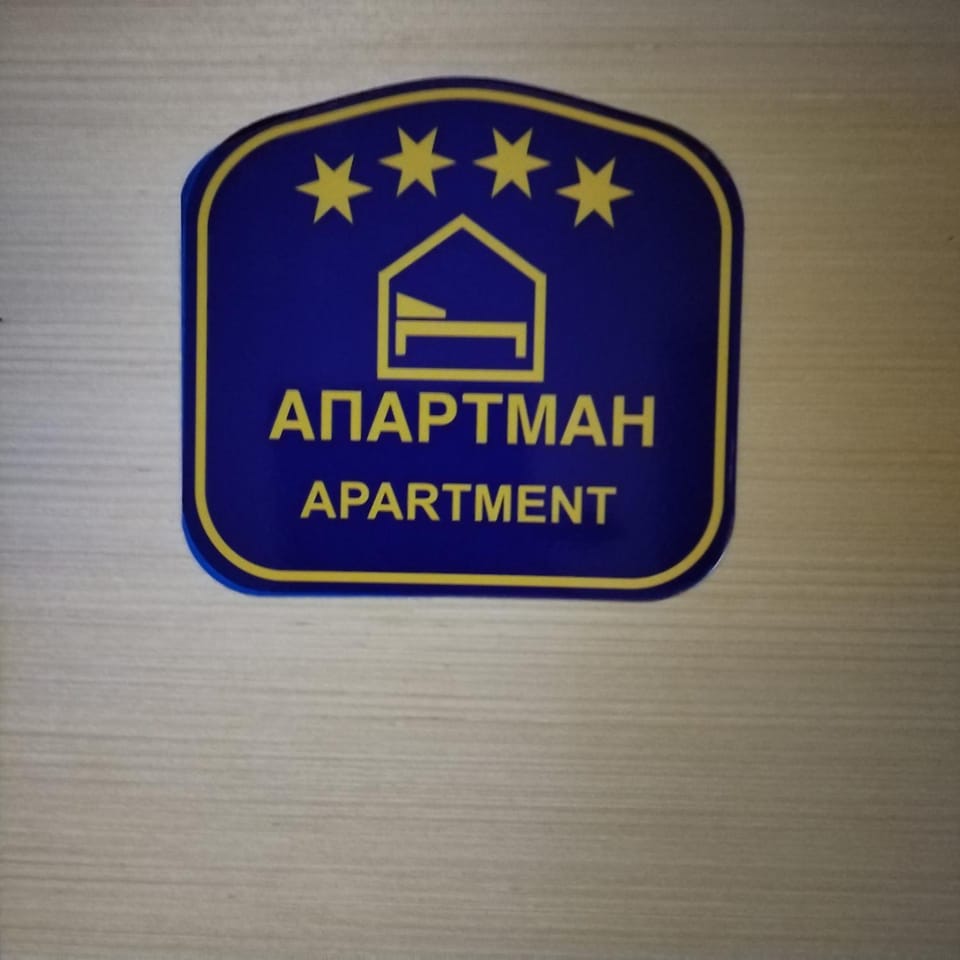 Apartman Nik Brzeće Kopaonik Apartment in Serbia