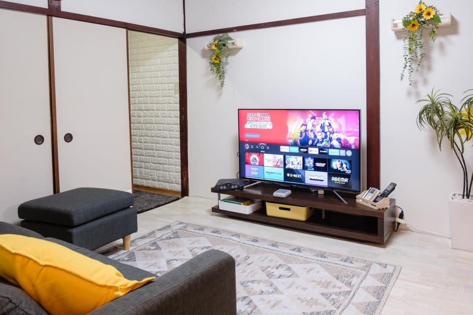 DK Matsunaga House Vacation rental in Hiroshima Prefecture