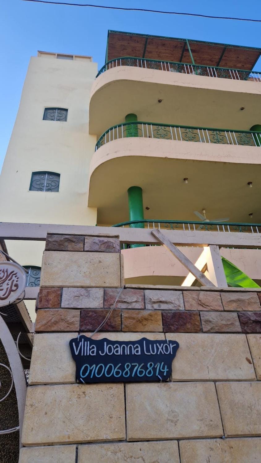 Villa Joanna Apartment in Luxor