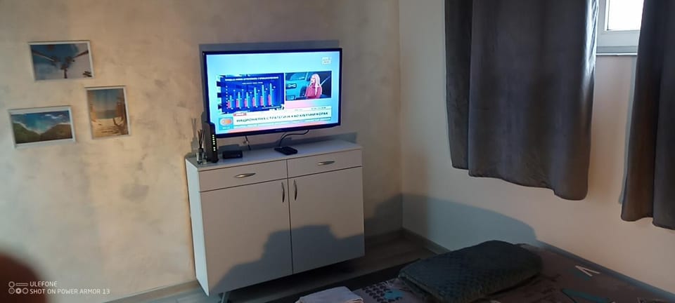 Point apartman 1 Apartment in Belgrade