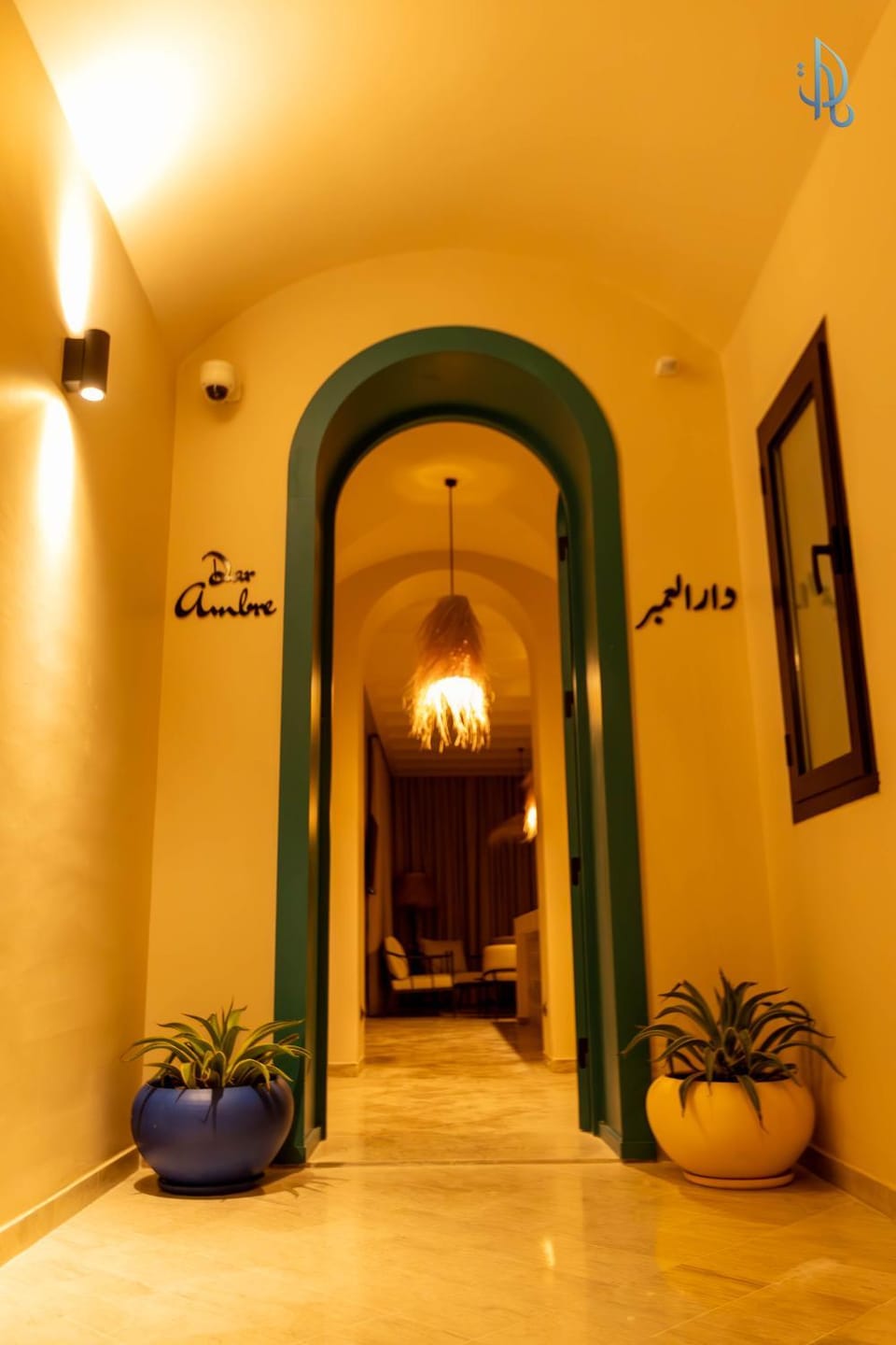 Diar Ayoub Apartment hotel in Tunisia