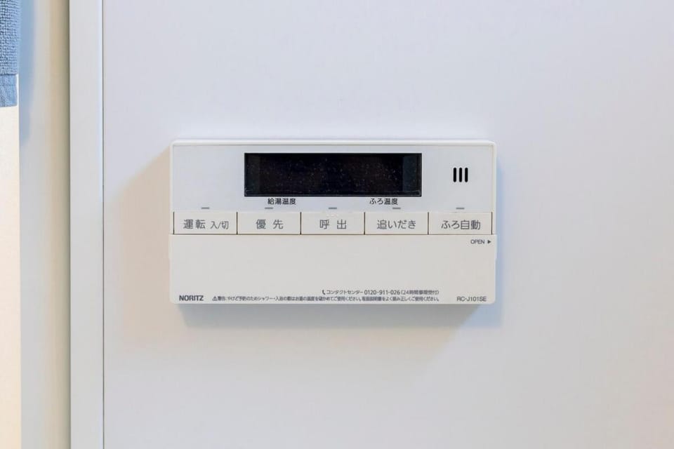 AMP FLAT Baika Apartment in Fukuoka Prefecture
